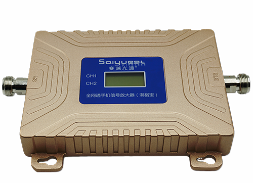 恒山双频手机信号放大器200㎡