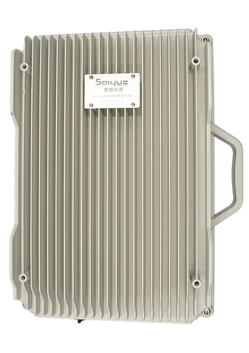 恒山单频/双频/三频/四频/五频电信级无线直放站