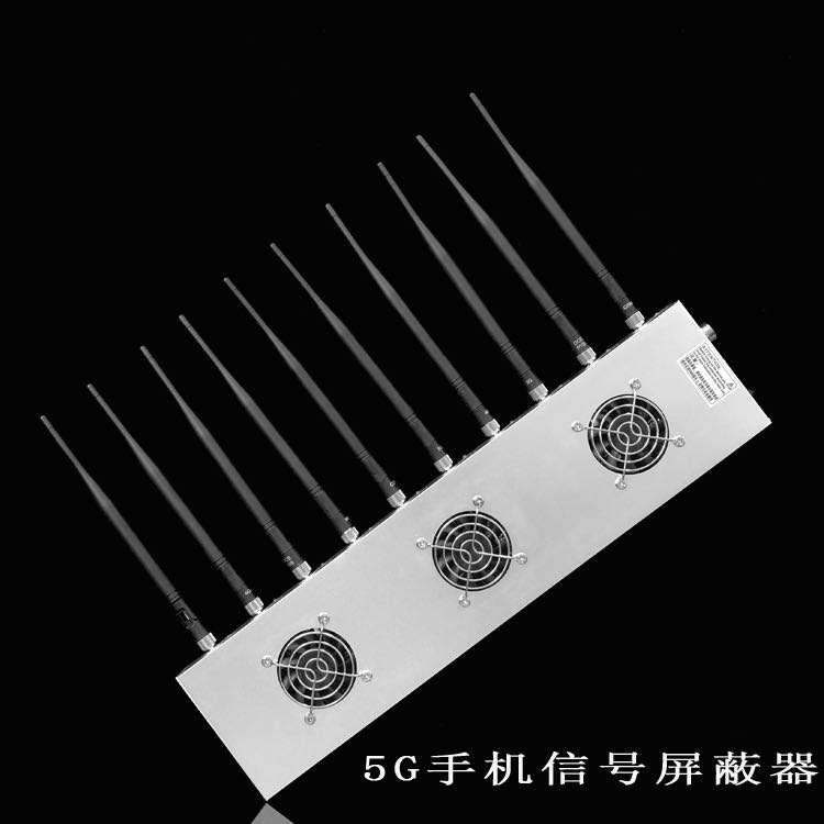 恒山外置10天线移动通信干扰器