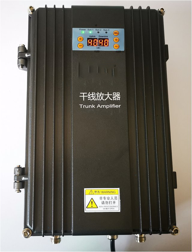  恒山FM调频广播双向干线放大器